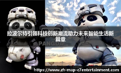关键词2