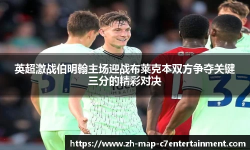 关键词4