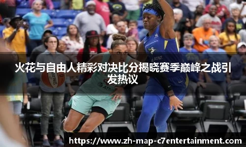 关键词2