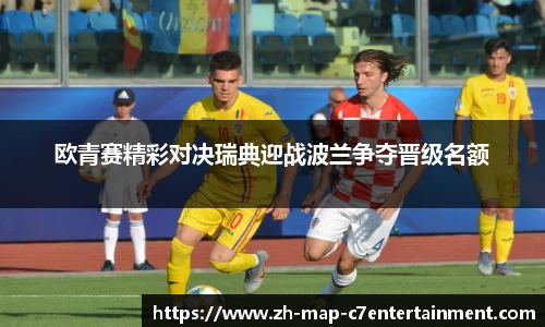 关键词3