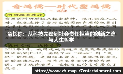 关键词3