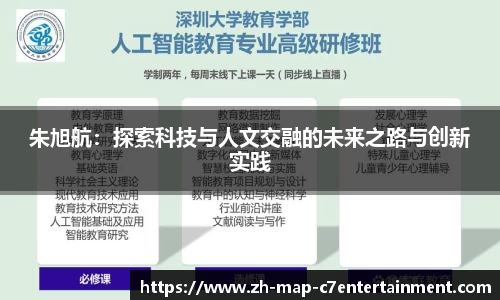 关键词4