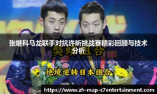 关键词4