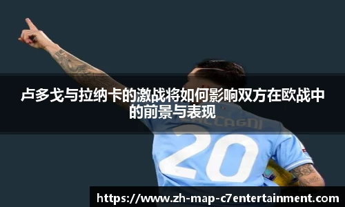 关键词2