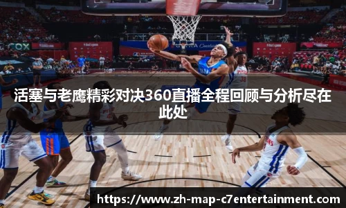 关键词4