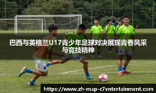 关键词3