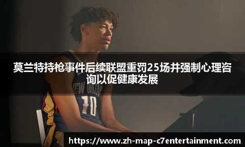 关键词3