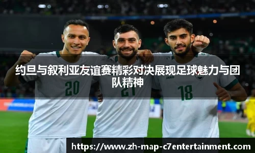 关键词4
