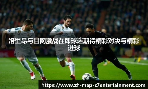 关键词3