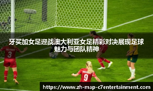 关键词3