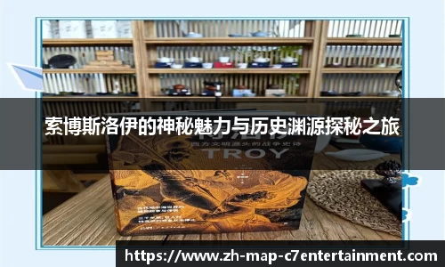 关键词2