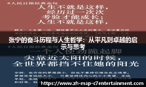 关键词3