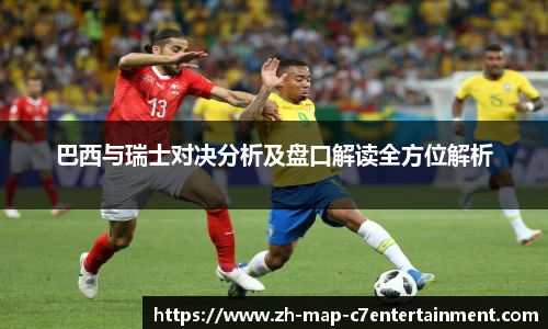 关键词2