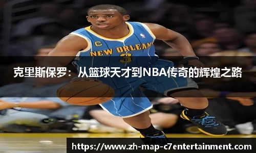 关键词3