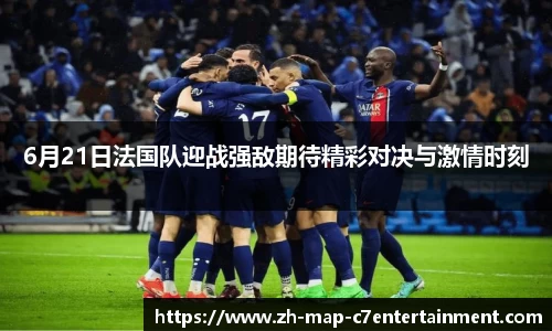 关键词2