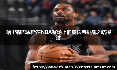 关键词4