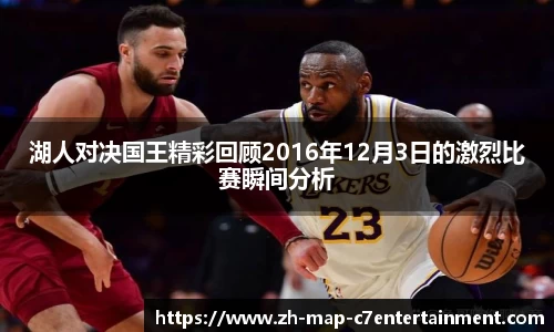 关键词2