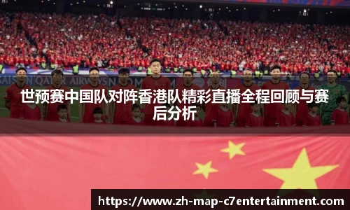 关键词2