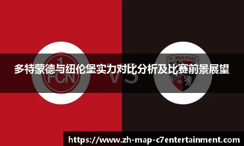 关键词2