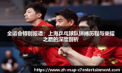 关键词2