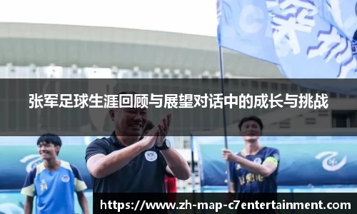 关键词2