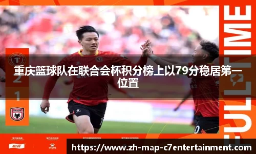 关键词2