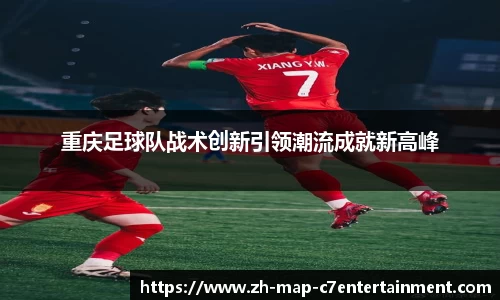 关键词3