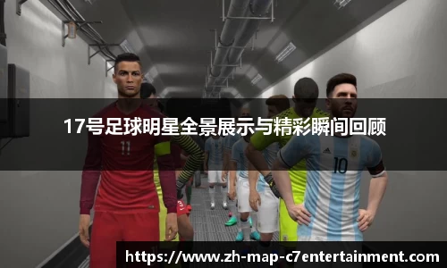 关键词4